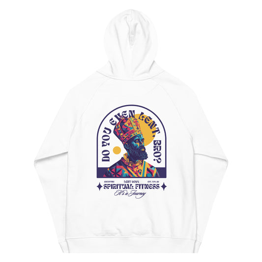 Do You Even Lent Bro? | Hoodie